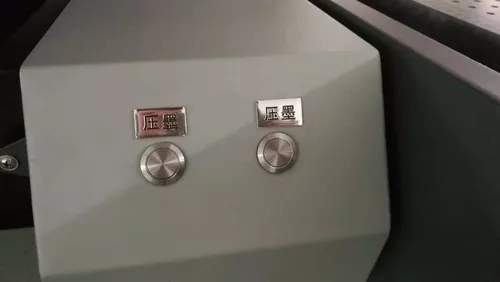 双负压按钮.jpg