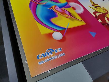 table with registration pins.jpg